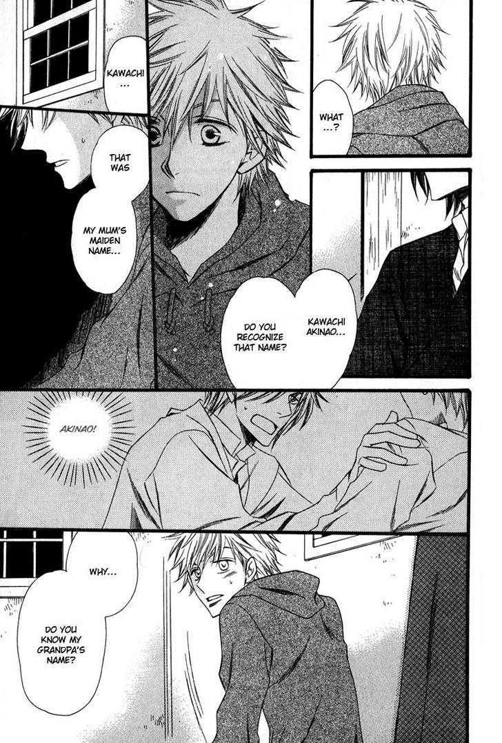 Kimi o Watareba Chapter 1 page 38 - Chapter 1