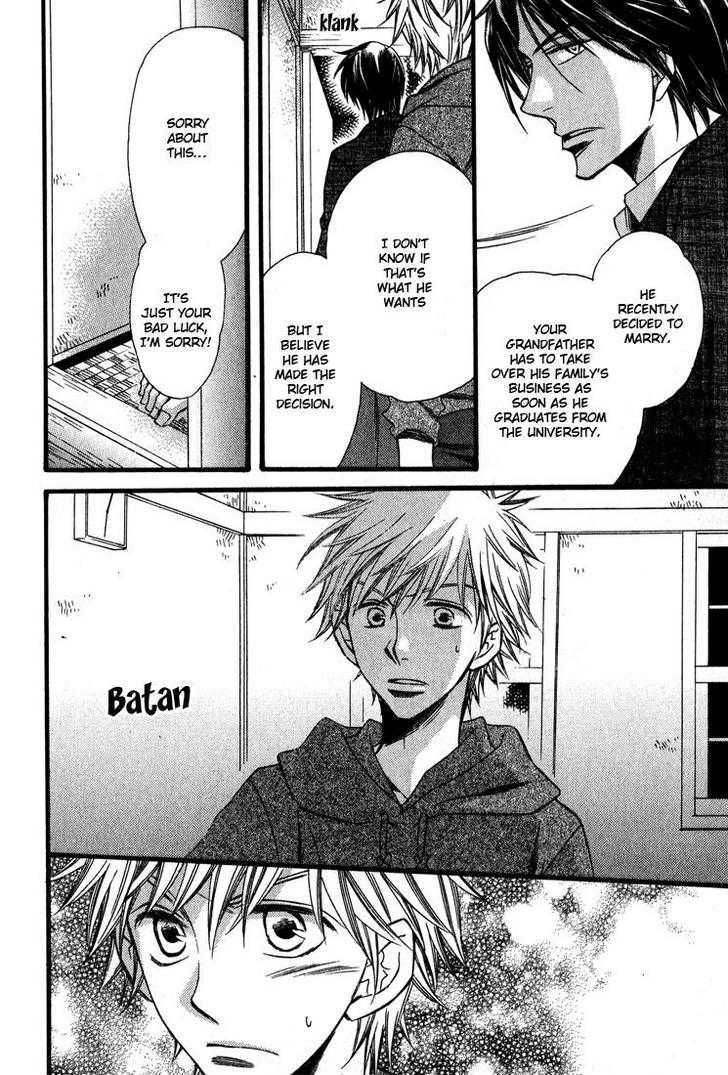 Kimi o Watareba Chapter 1 page 41 - Chapter 1