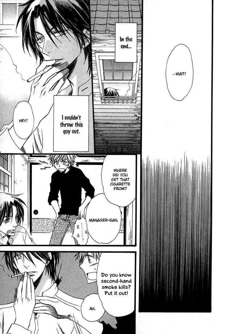 Kimi o Watareba Chapter 1 page 42 - Chapter 1