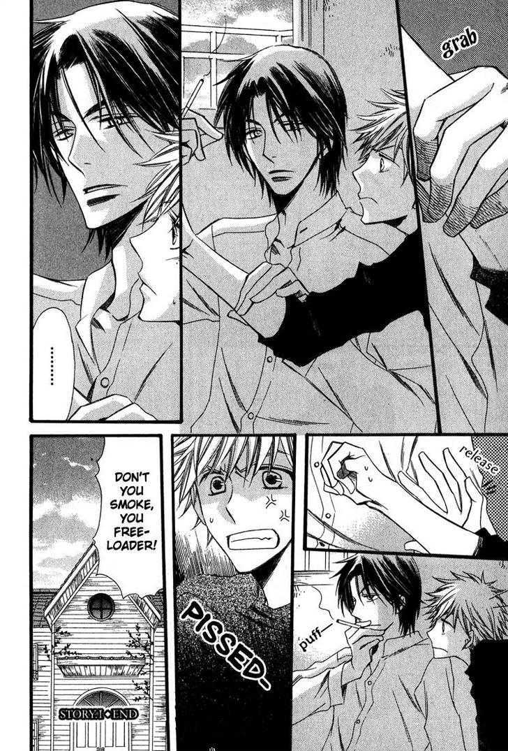 Kimi o Watareba Chapter 1 page 43 - Chapter 1