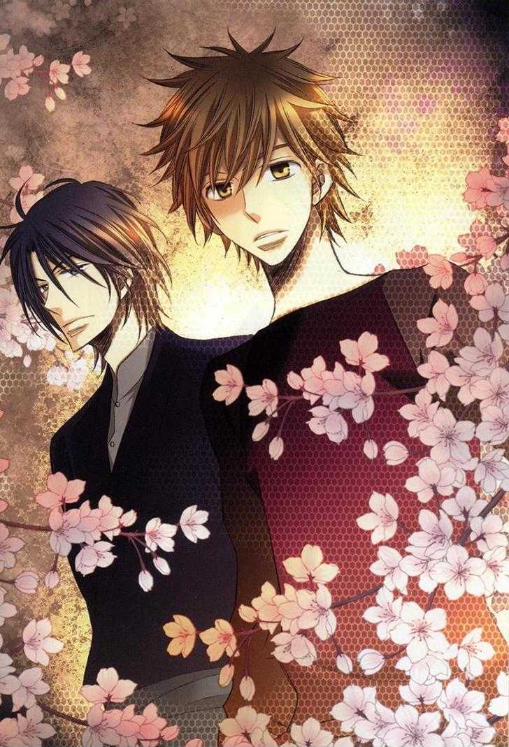 Kimi o Watareba Chapter 1 page 8 - Chapter 1
