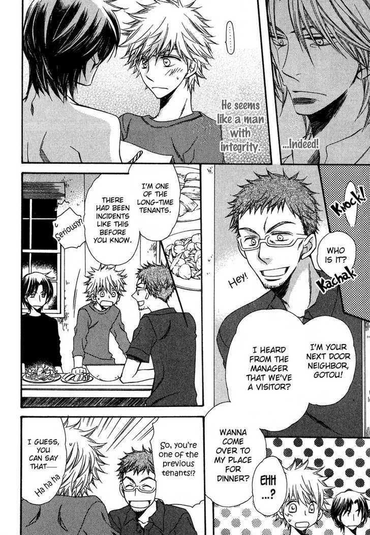 Kimi o Watareba Chapter 2 page 11 - Chapter 2 : If I Can Cross To You