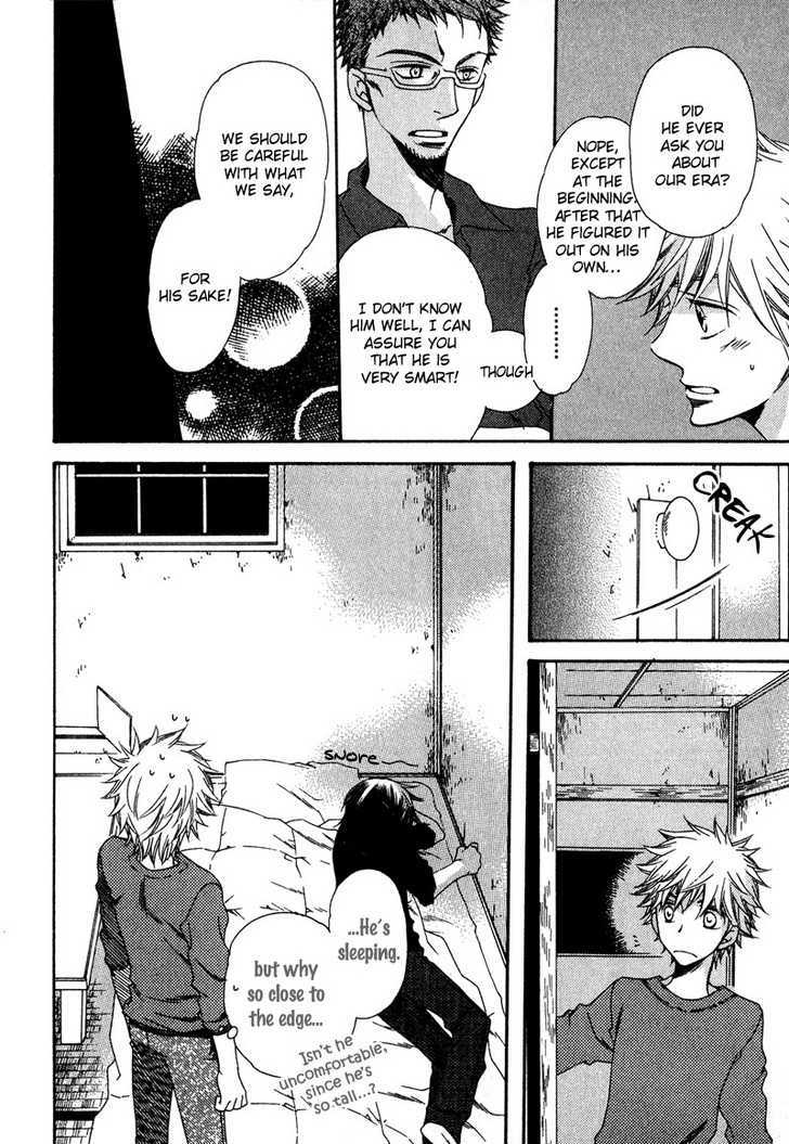 Kimi o Watareba Chapter 2 page 15 - Chapter 2 : If I Can Cross To You