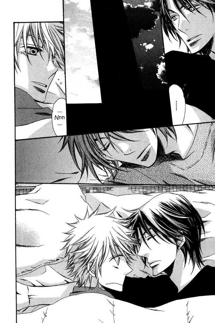 Kimi o Watareba Chapter 2 page 17 - Chapter 2 : If I Can Cross To You