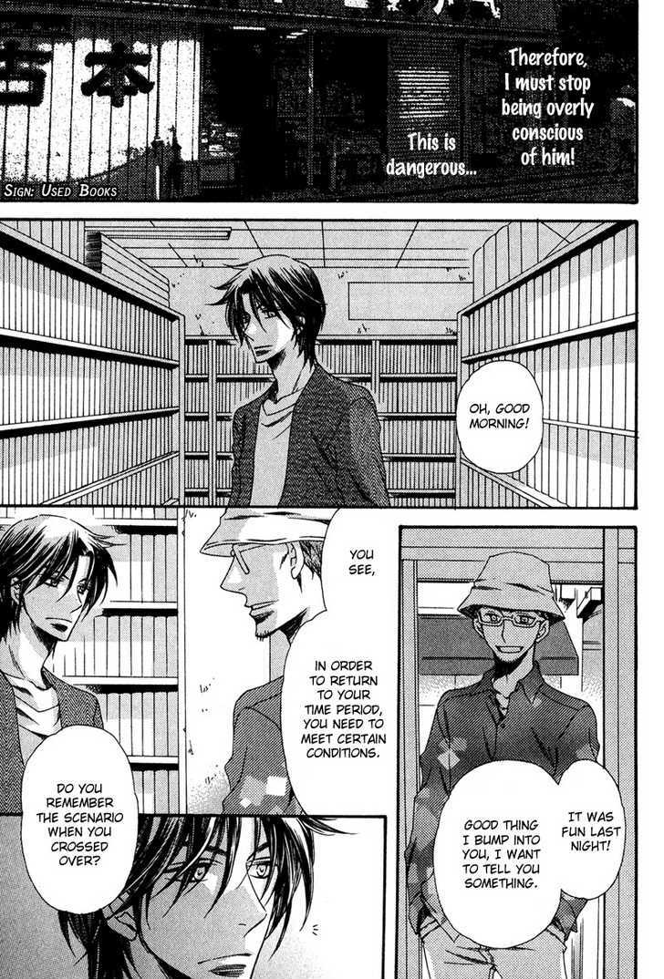 Kimi o Watareba Chapter 2 page 20 - Chapter 2 : If I Can Cross To You