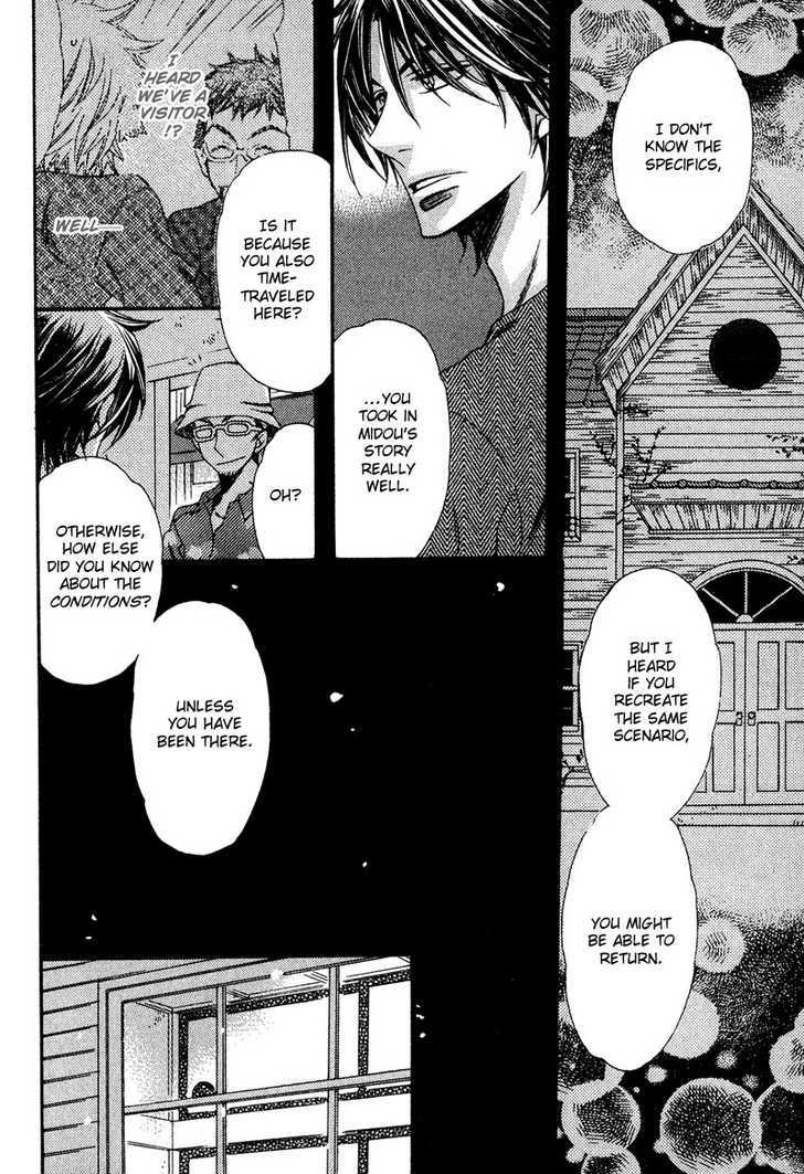 Kimi o Watareba Chapter 2 page 21 - Chapter 2 : If I Can Cross To You