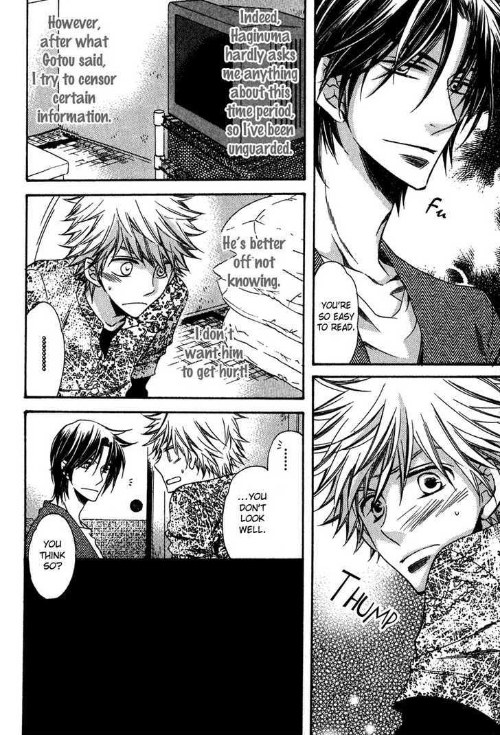 Kimi o Watareba Chapter 2 page 23 - Chapter 2 : If I Can Cross To You