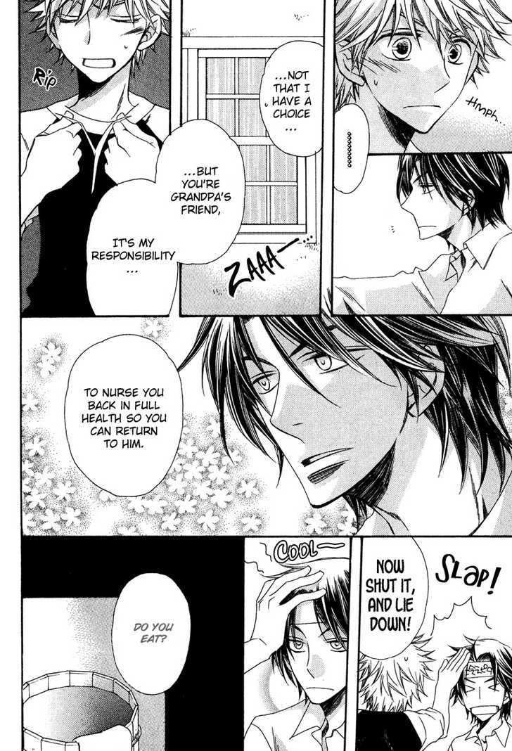 Kimi o Watareba Chapter 2 page 25 - Chapter 2 : If I Can Cross To You