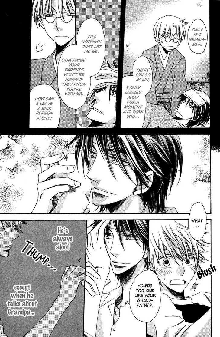Kimi o Watareba Chapter 2 page 26 - Chapter 2 : If I Can Cross To You