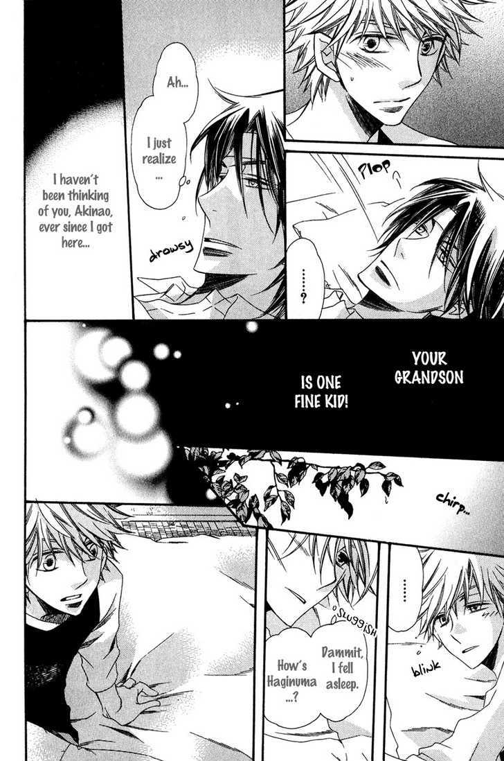 Kimi o Watareba Chapter 2 page 27 - Chapter 2 : If I Can Cross To You