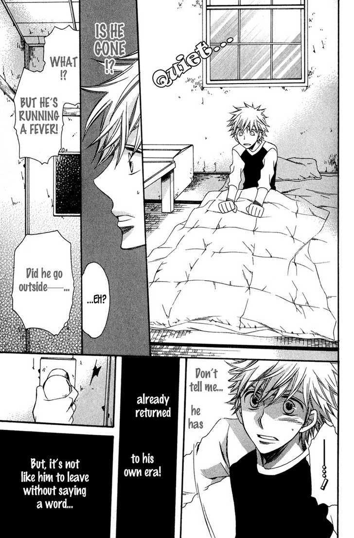 Kimi o Watareba Chapter 2 page 28 - Chapter 2 : If I Can Cross To You