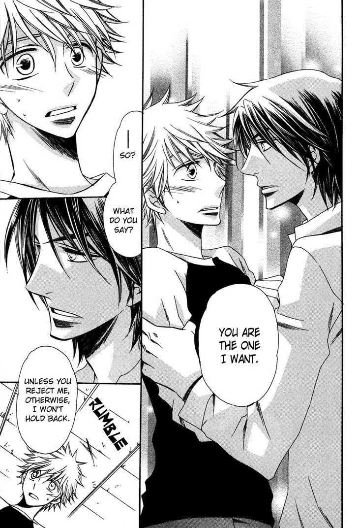 Kimi o Watareba Chapter 2 page 32 - Chapter 2 : If I Can Cross To You