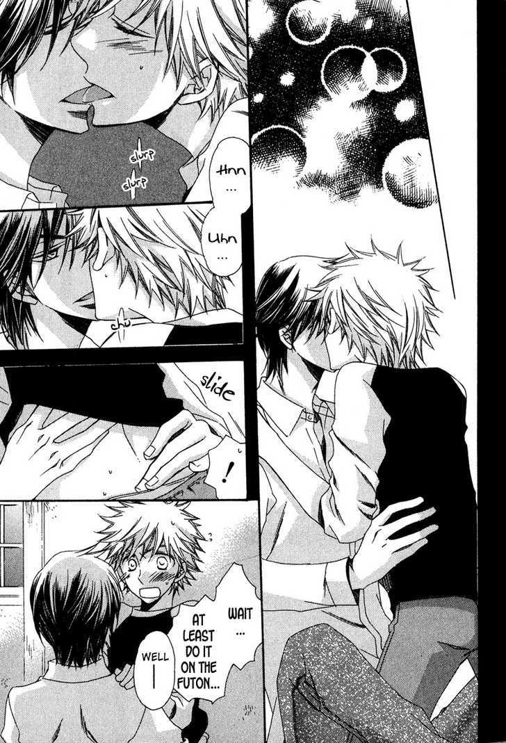 Kimi o Watareba Chapter 2 page 34 - Chapter 2 : If I Can Cross To You