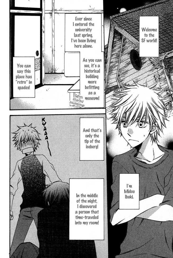 Kimi o Watareba Chapter 2 page 7 - Chapter 2 : If I Can Cross To You