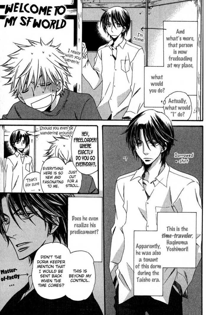 Kimi o Watareba Chapter 2 page 8 - Chapter 2 : If I Can Cross To You
