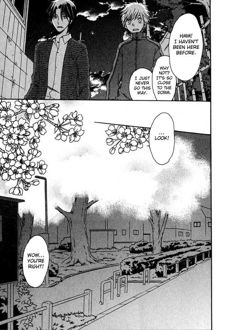 Kimi o Watareba Chapter 3 page 14 - Chapter 3