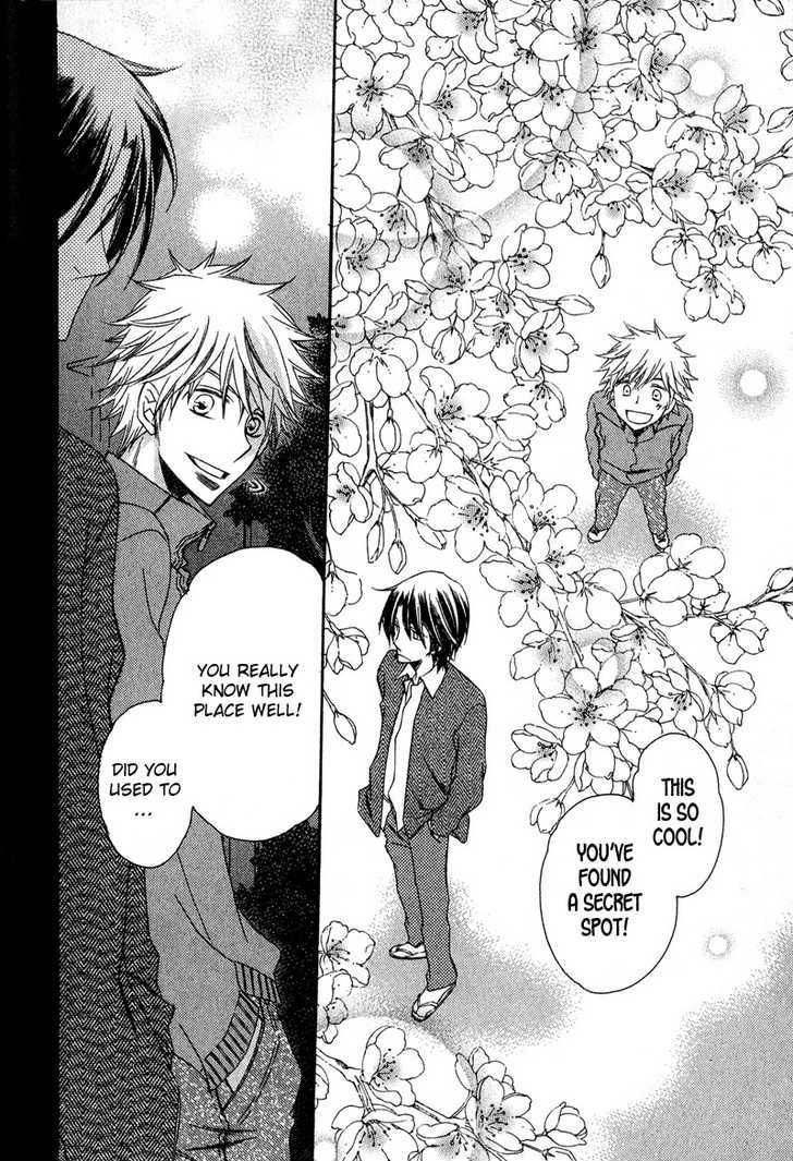Kimi o Watareba Chapter 3 page 15 - Chapter 3