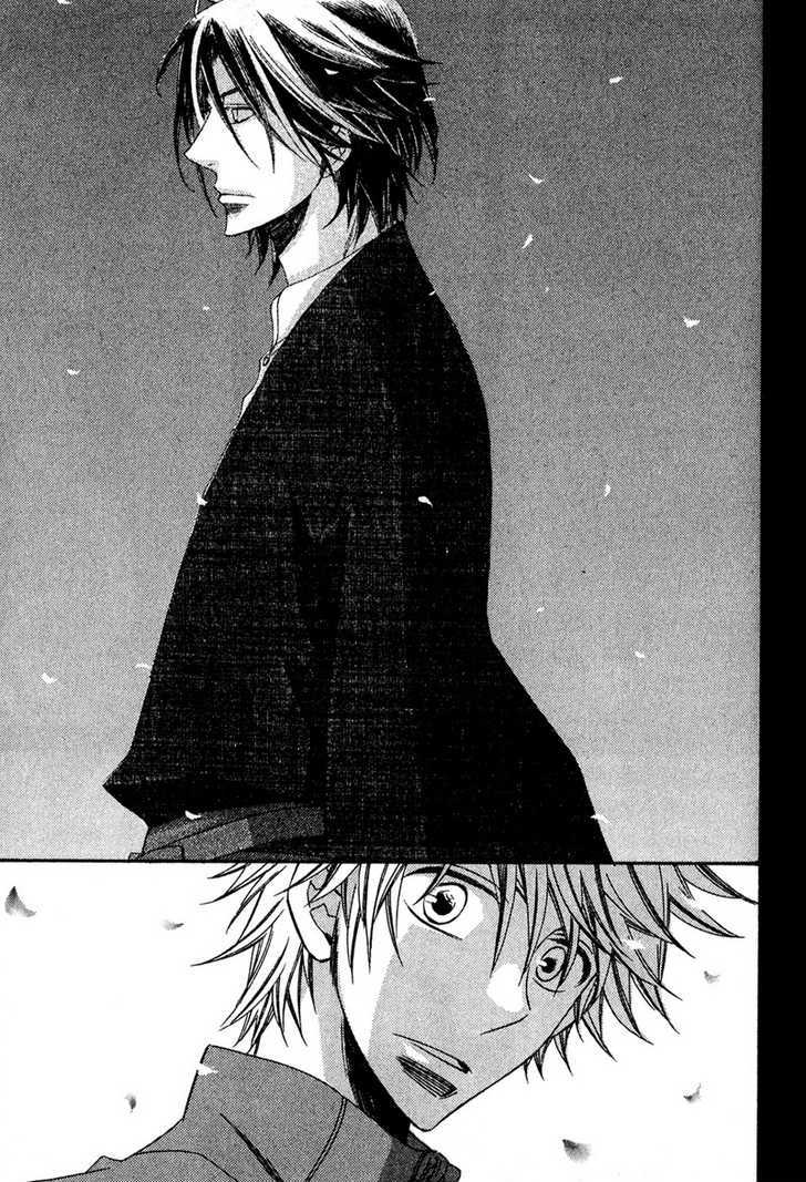 Kimi o Watareba Chapter 3 page 16 - Chapter 3