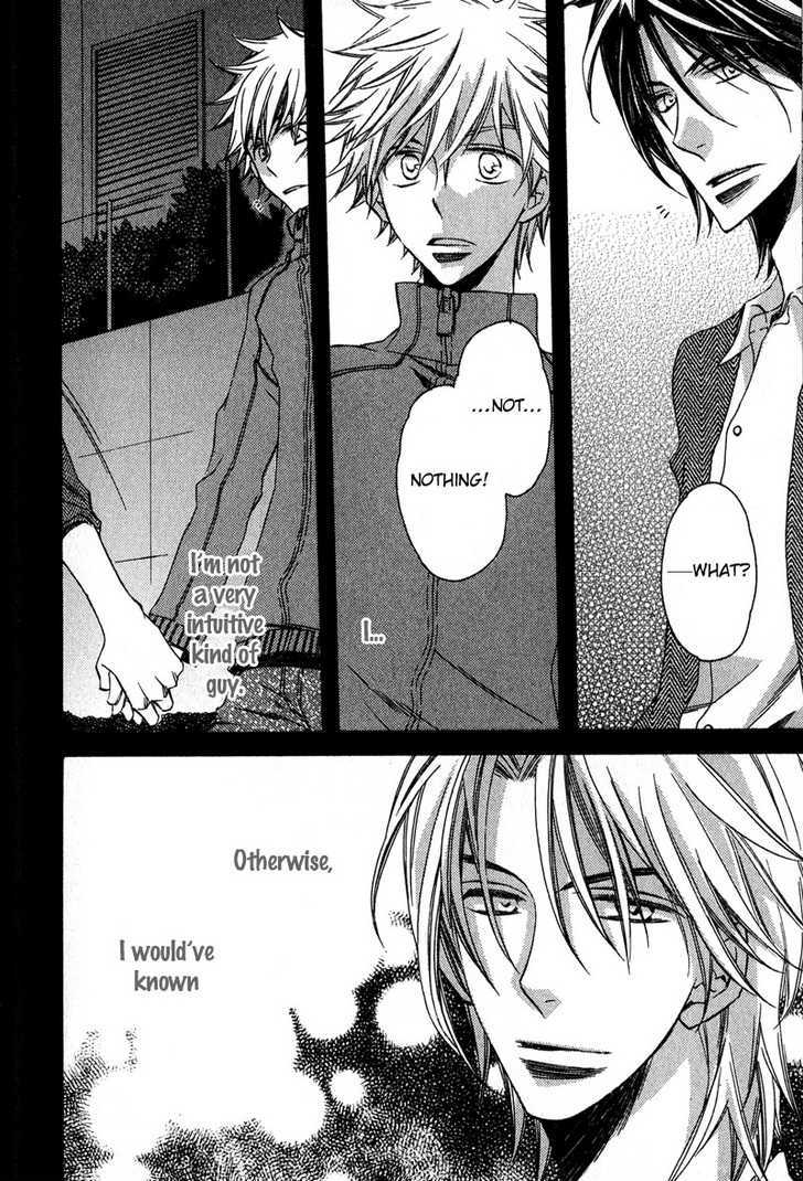 Kimi o Watareba Chapter 3 page 17 - Chapter 3
