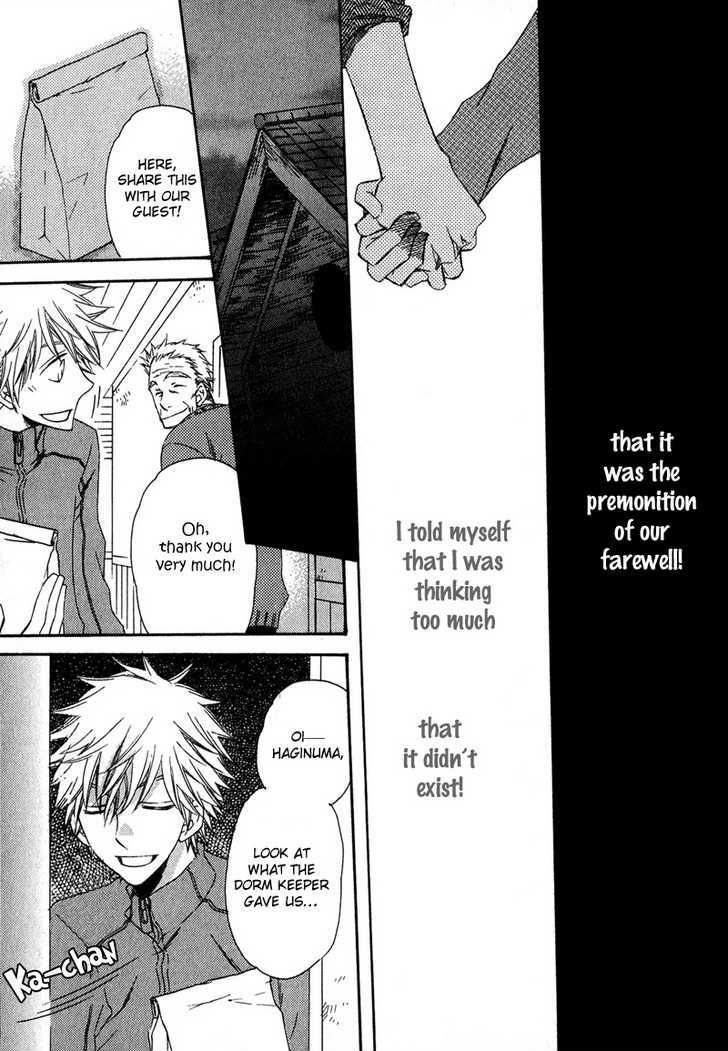 Kimi o Watareba Chapter 3 page 18 - Chapter 3