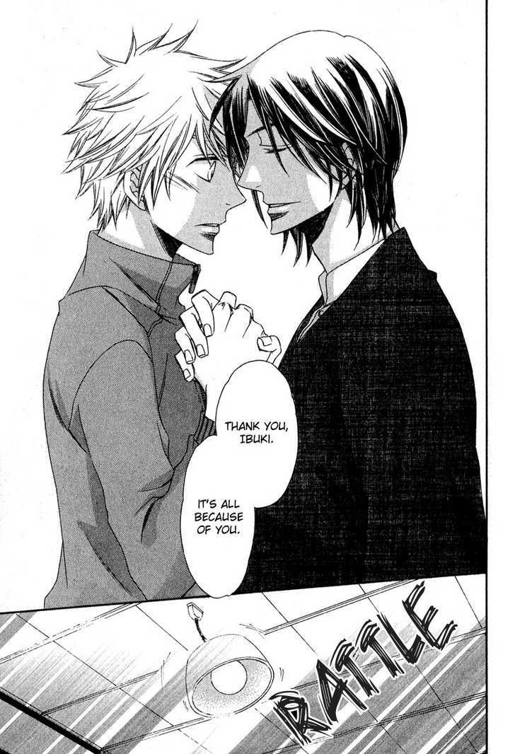 Kimi o Watareba Chapter 3 page 24 - Chapter 3