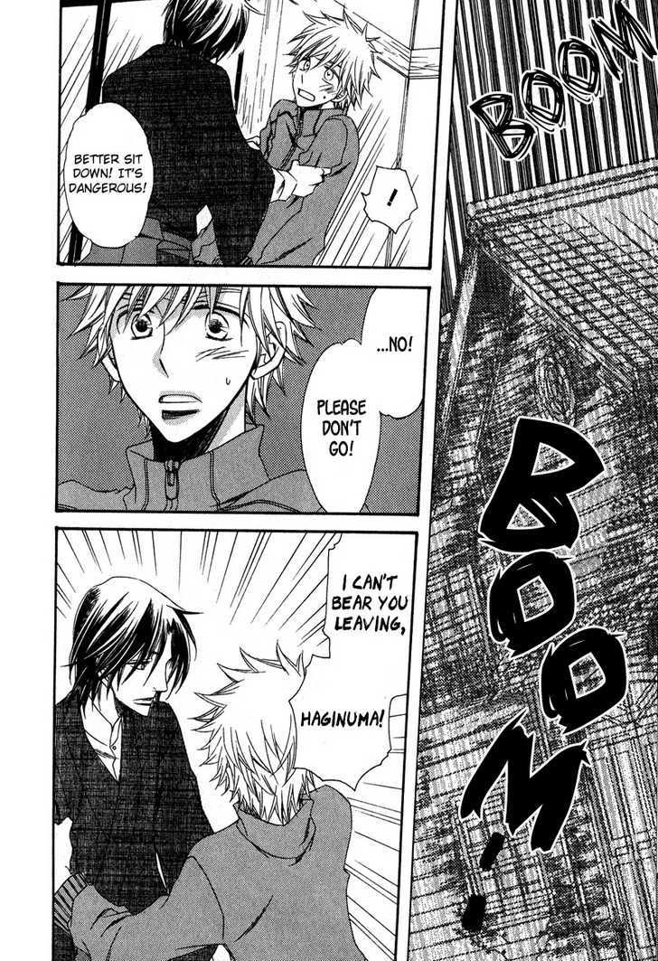 Kimi o Watareba Chapter 3 page 25 - Chapter 3