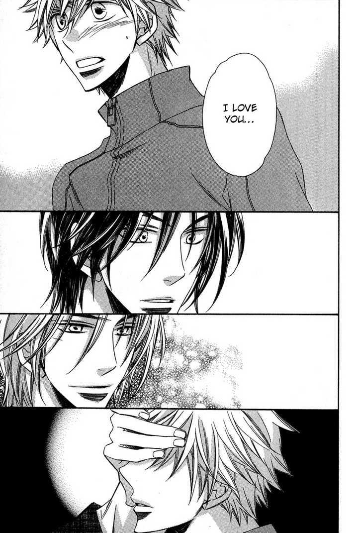 Kimi o Watareba Chapter 3 page 26 - Chapter 3