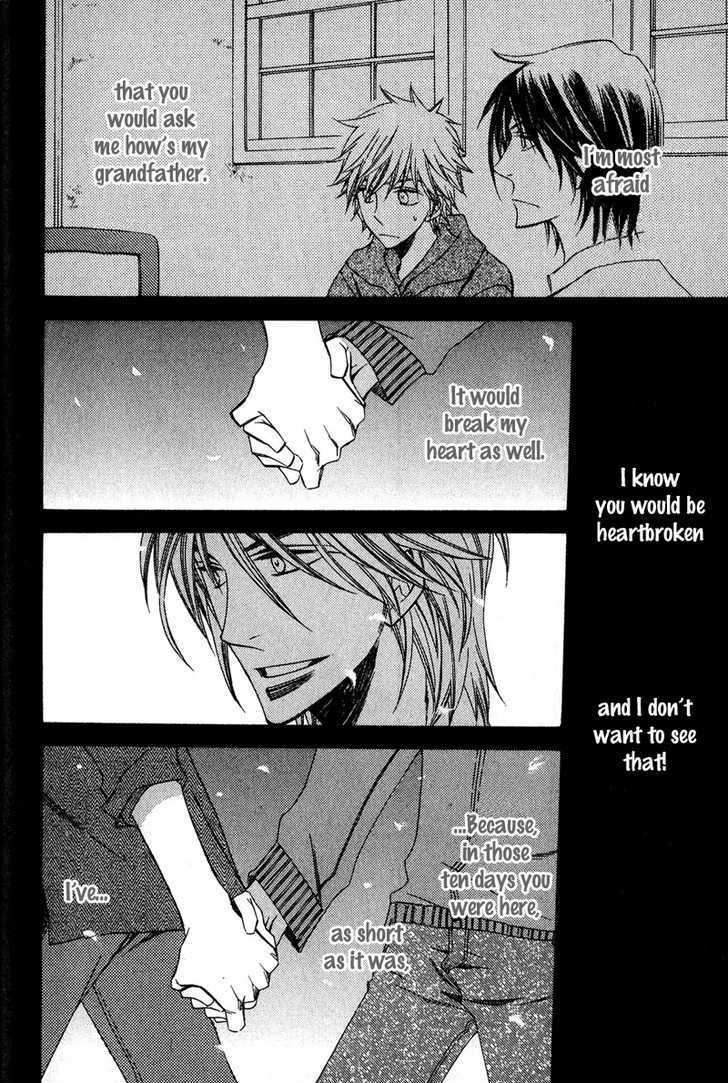 Kimi o Watareba Chapter 3 page 30 - Chapter 3