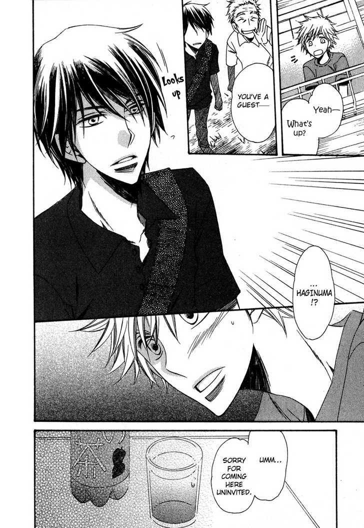Kimi o Watareba Chapter 3 page 34 - Chapter 3