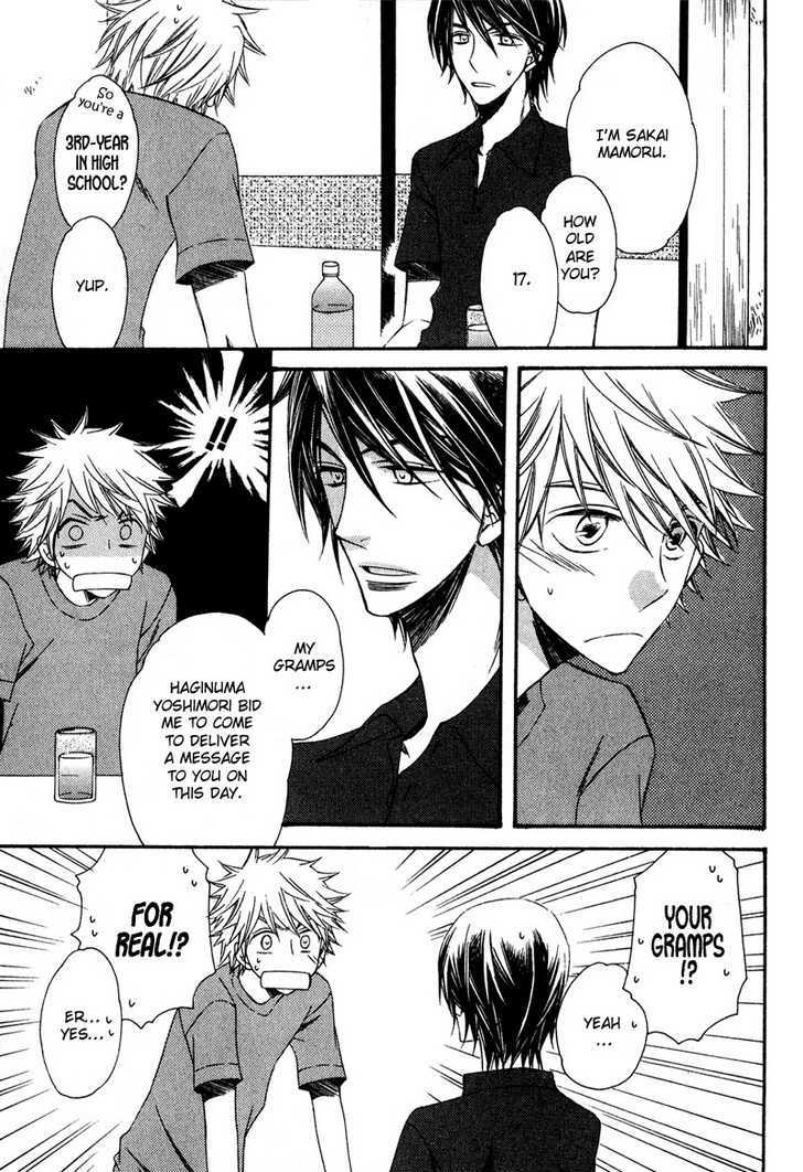 Kimi o Watareba Chapter 3 page 35 - Chapter 3