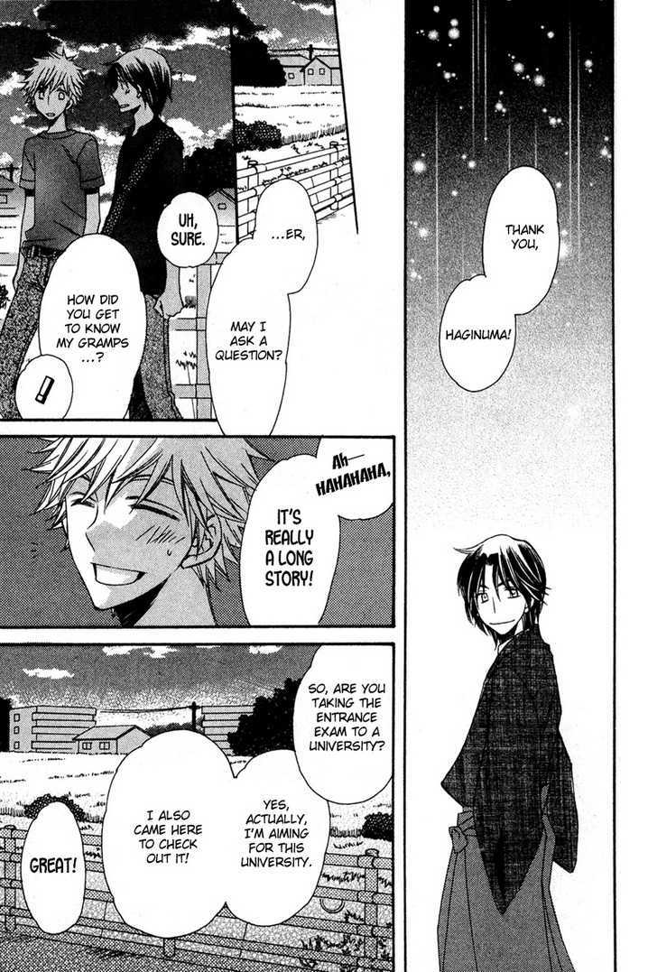 Kimi o Watareba Chapter 3 page 39 - Chapter 3