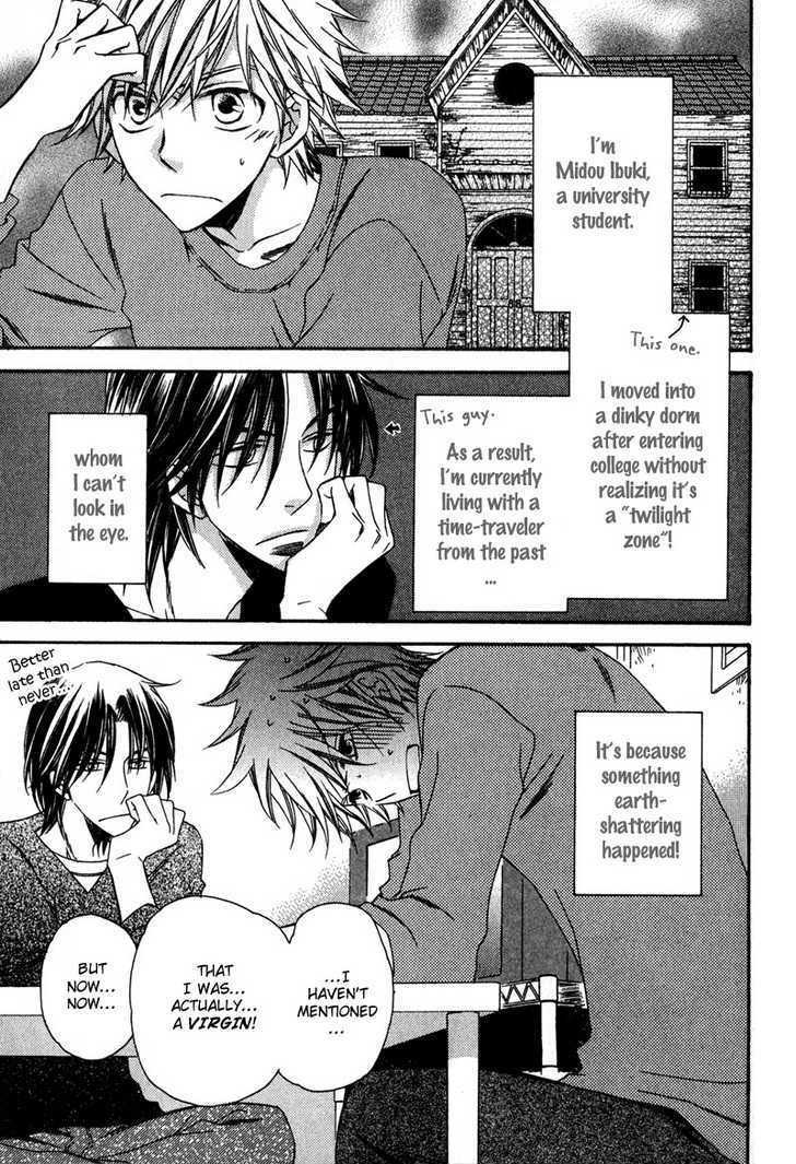 Kimi o Watareba Chapter 3 page 6 - Chapter 3