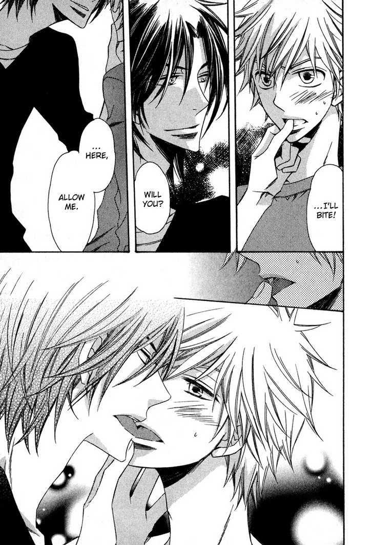 Kimi o Watareba Chapter 3 page 8 - Chapter 3