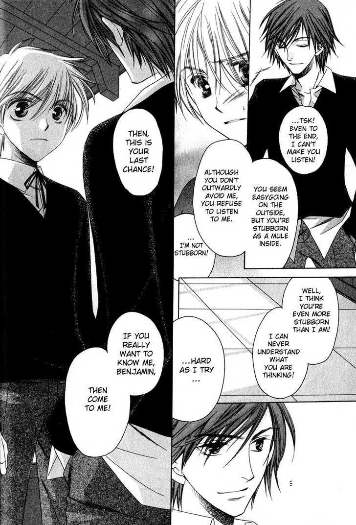 Kimi o Watareba Chapter 4 page 13 - Chapter 4
