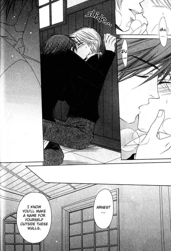Kimi o Watareba Chapter 4 page 17 - Chapter 4