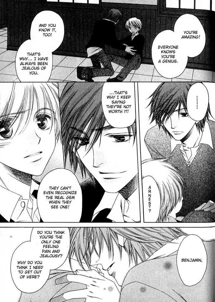 Kimi o Watareba Chapter 4 page 18 - Chapter 4