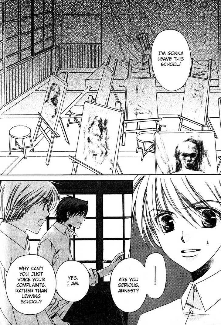 Kimi o Watareba Chapter 4 page 5 - Chapter 4