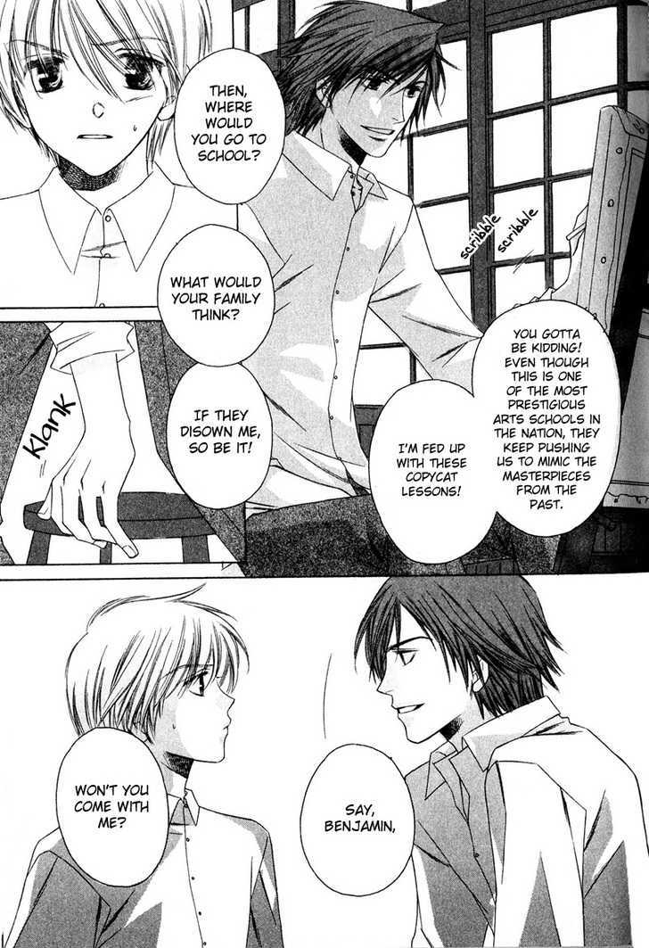 Kimi o Watareba Chapter 4 page 6 - Chapter 4