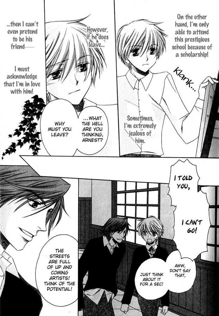 Kimi o Watareba Chapter 4 page 8 - Chapter 4