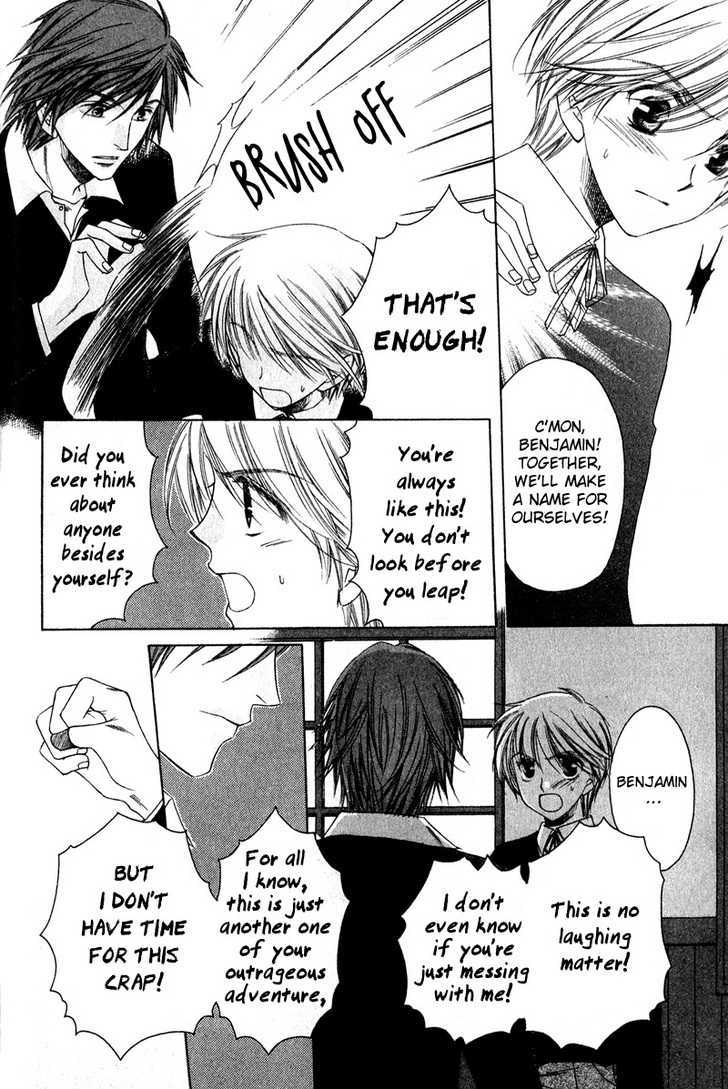 Kimi o Watareba Chapter 4 page 9 - Chapter 4