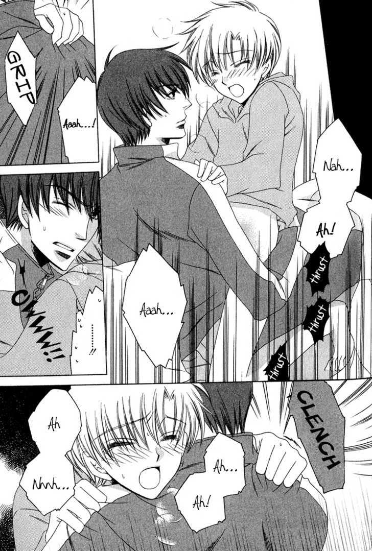 Kimi o Watareba Chapter 5 page 11 - Chapter 5 : With gentle hands