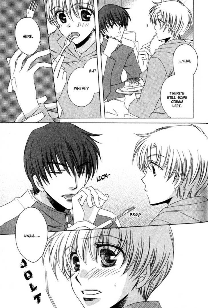 Kimi o Watareba Chapter 5 page 7 - Chapter 5 : With gentle hands
