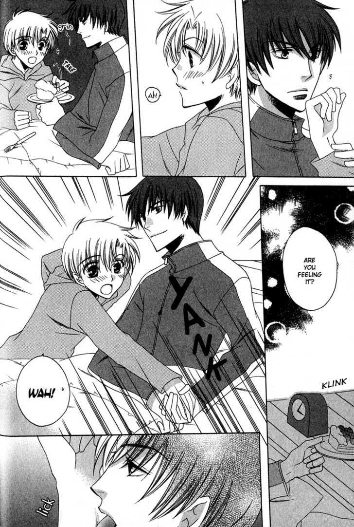 Kimi o Watareba Chapter 5 page 8 - Chapter 5 : With gentle hands