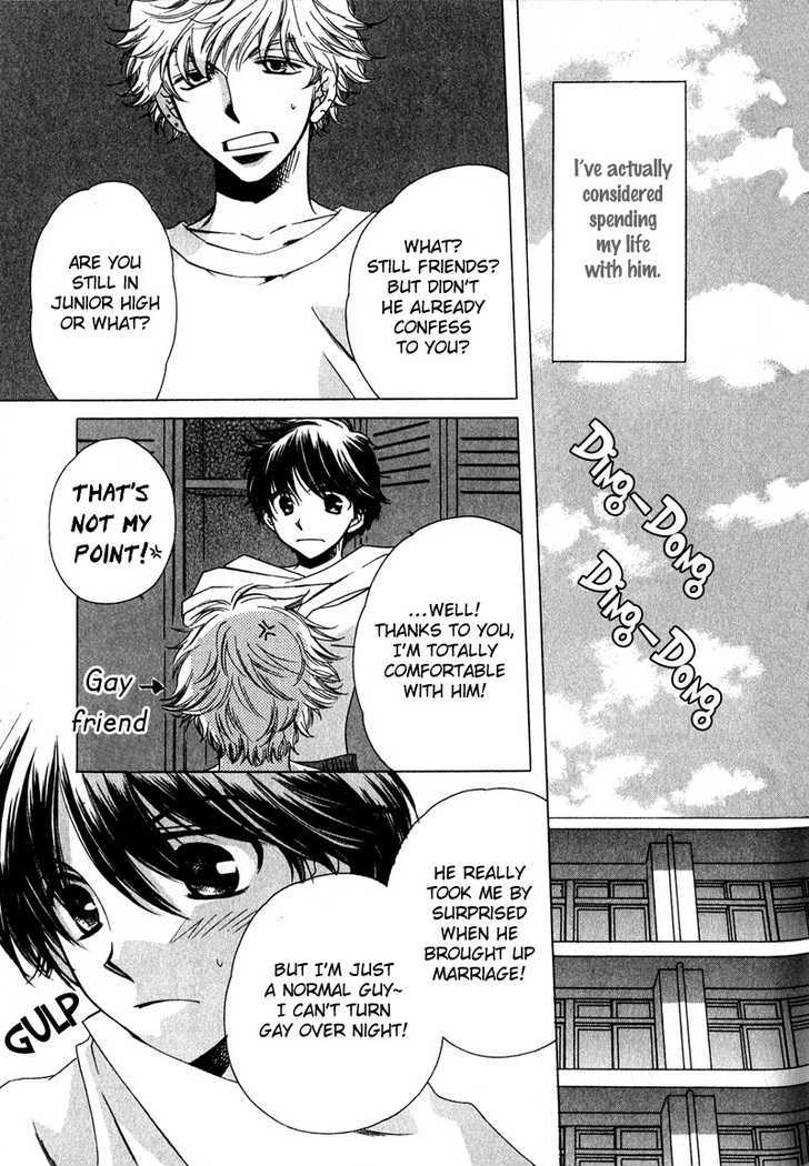 Kimi o Watareba Chapter 6 page 11 - Chapter 6 : + extra