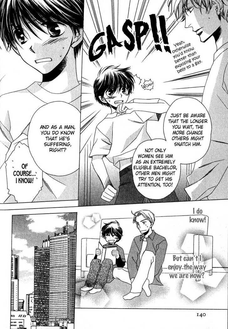 Kimi o Watareba Chapter 6 page 12 - Chapter 6 : + extra