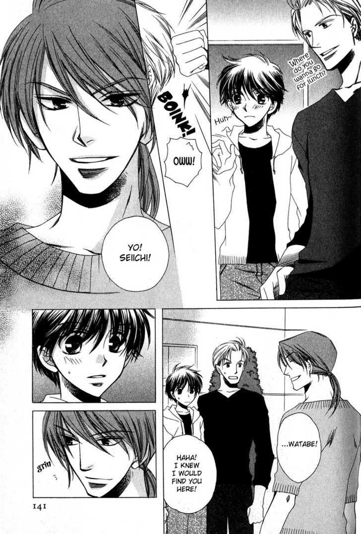 Kimi o Watareba Chapter 6 page 13 - Chapter 6 : + extra