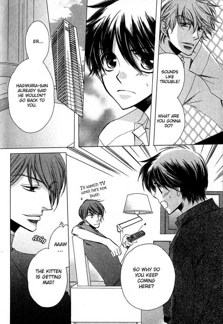 Kimi o Watareba Chapter 6 page 18 - Chapter 6 : + extra