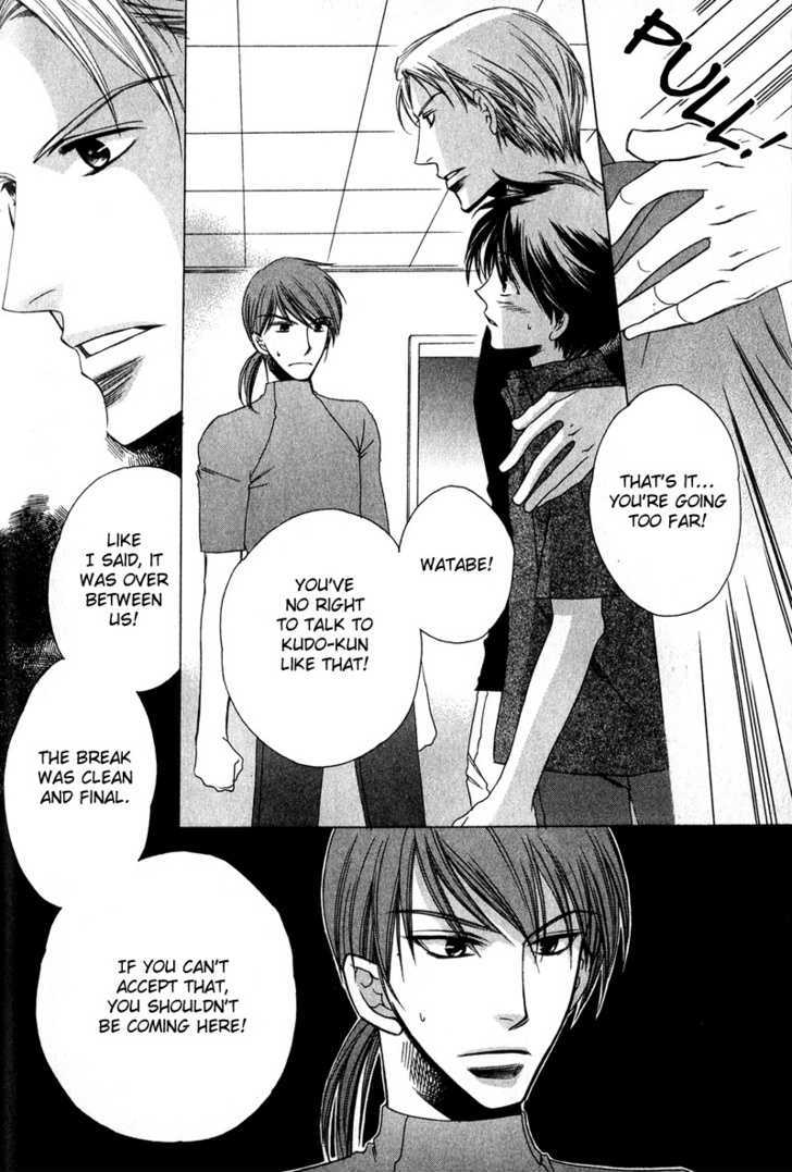 Kimi o Watareba Chapter 6 page 20 - Chapter 6 : + extra