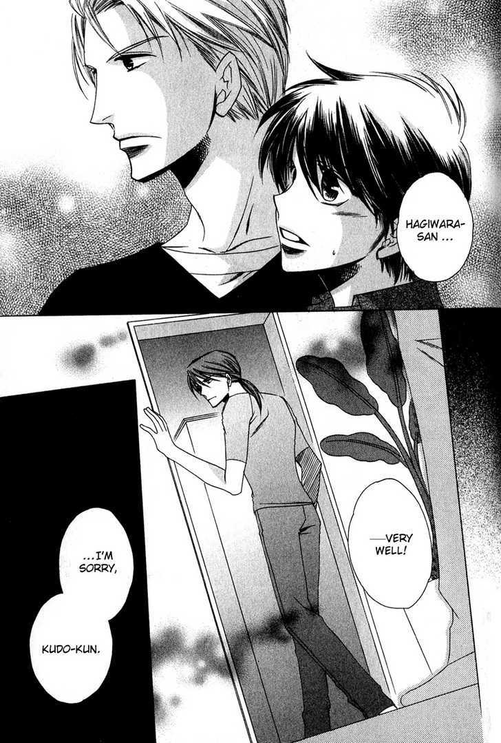 Kimi o Watareba Chapter 6 page 21 - Chapter 6 : + extra