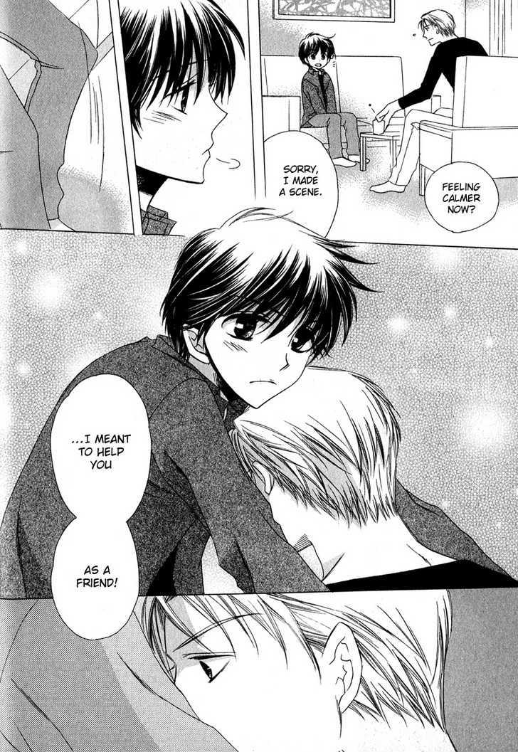 Kimi o Watareba Chapter 6 page 22 - Chapter 6 : + extra